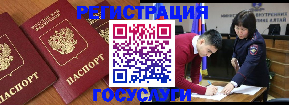 форма 3 в Миньяре